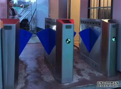 陕西省西安市艾族网络科技工地管理
