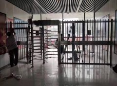 河南省灵宝市灵宝汽车客运站